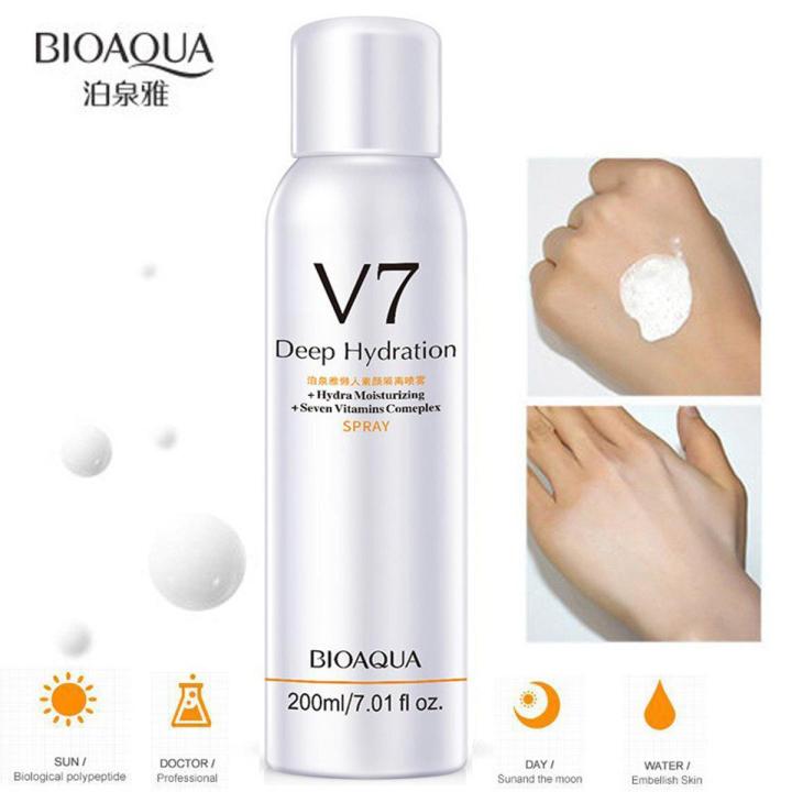 Bioaqua V7 Whitening Spray – Deep Hydration Body 7 Vitamins Complex Spray 200ml-